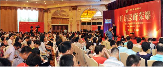 1442197570329556O6uK.jpg 1442197570329556O6uK.jpg